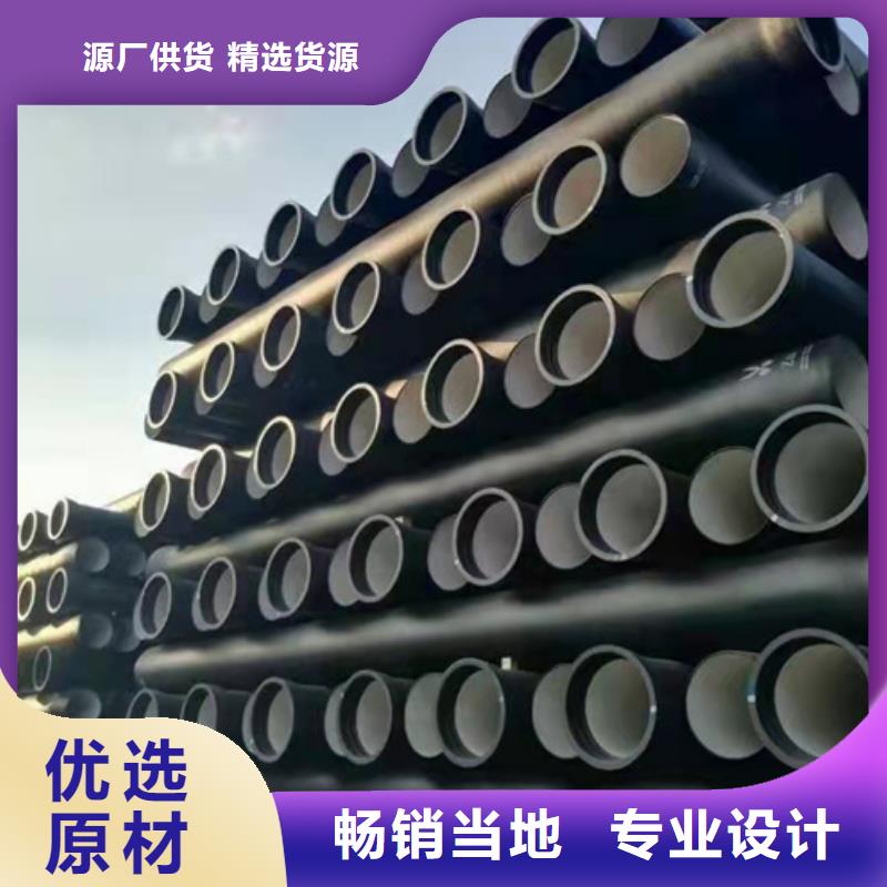 大方DN350球墨铸铁管