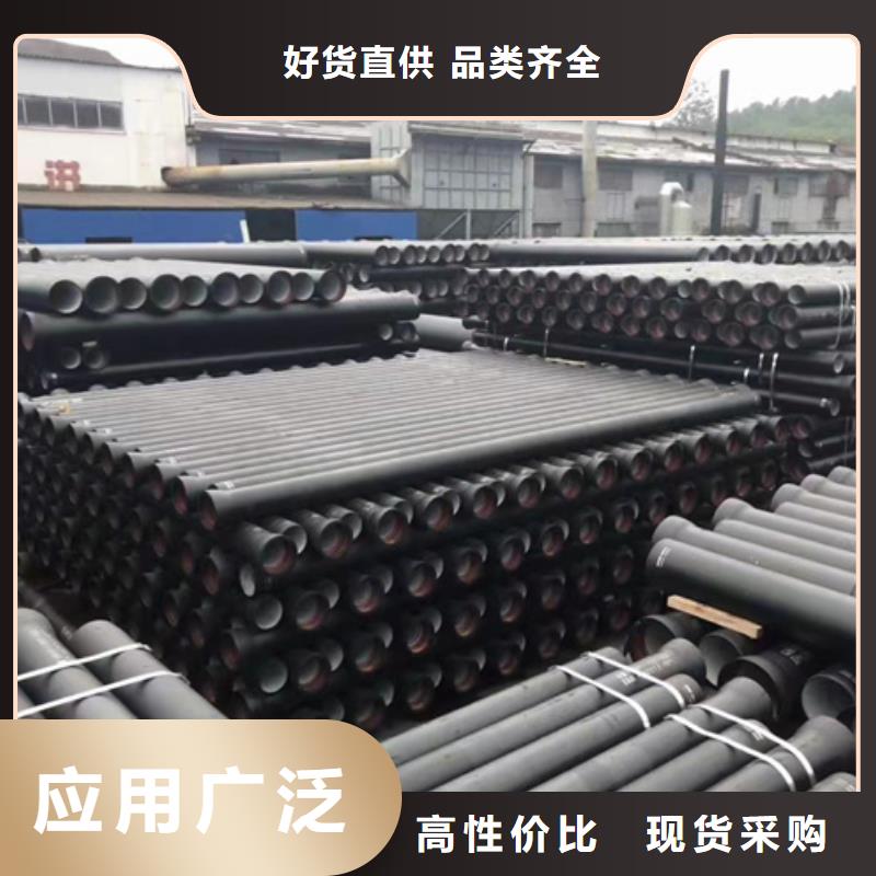 竞秀DN450球墨铸铁管