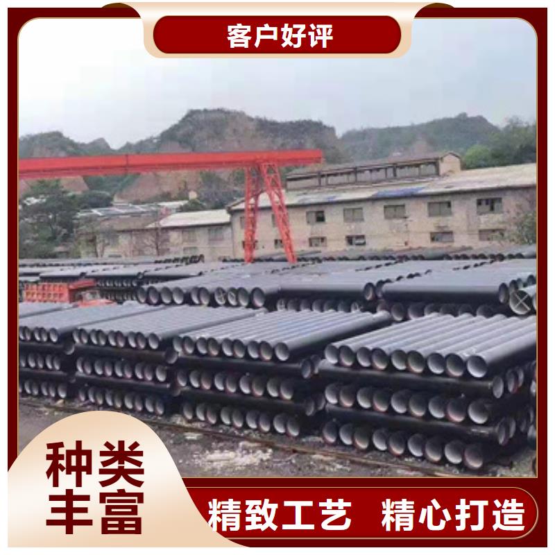 安新DN400球墨铸铁管