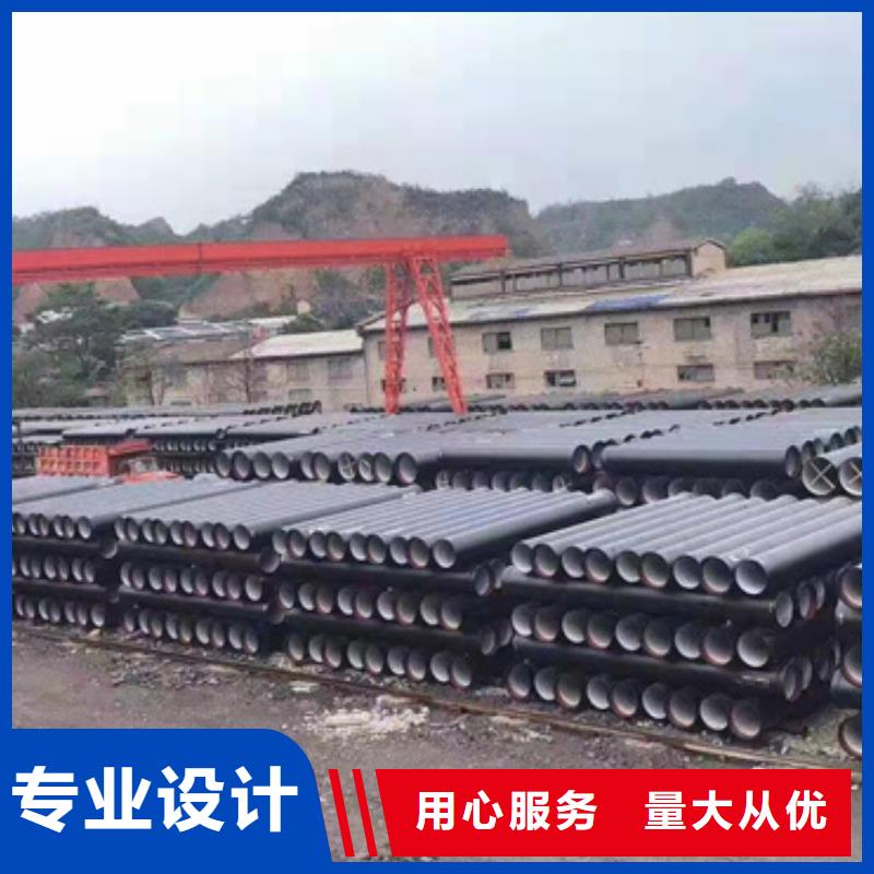 给水球墨铸铁管-给水排水管