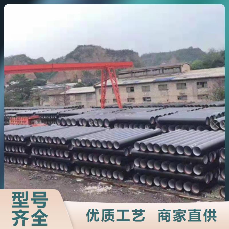 冷水滩DN1400球墨铸铁管