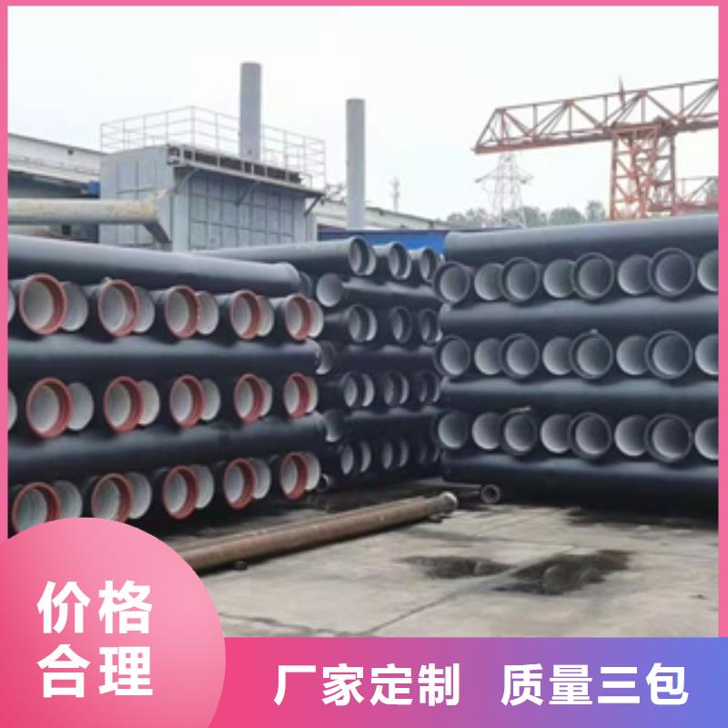 消防球墨铸铁管