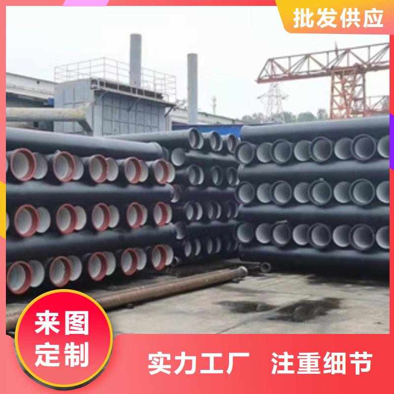 定州国标球墨铸铁管