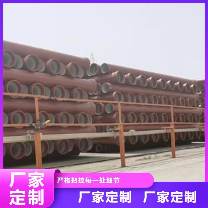 大安DN150球墨铸铁管