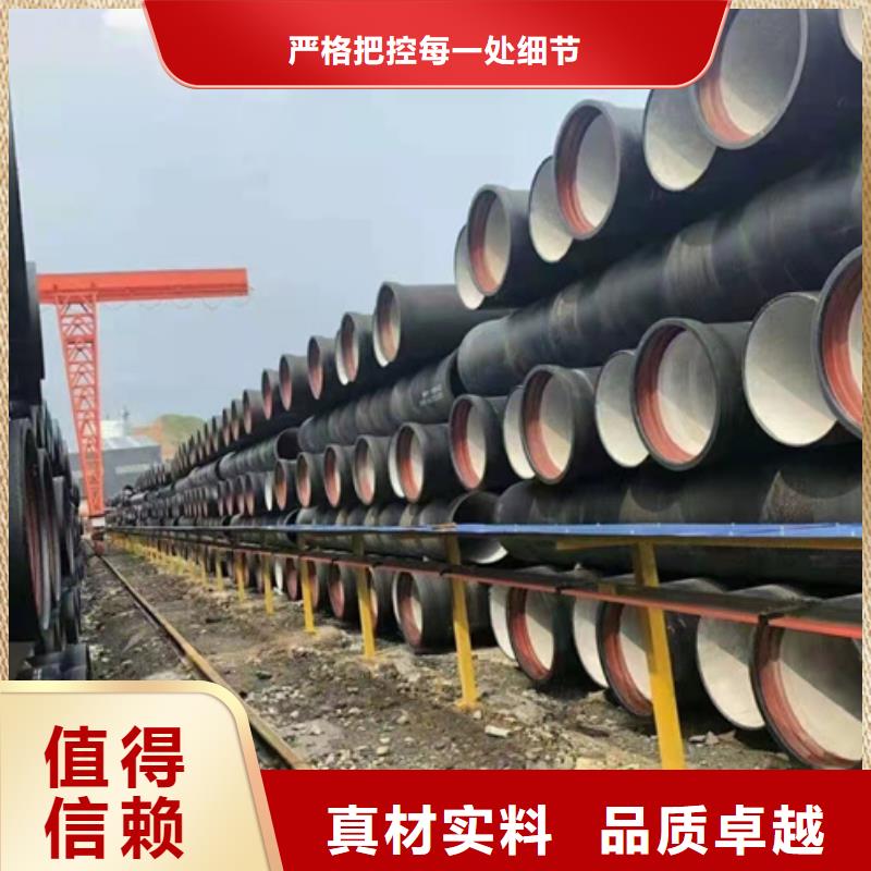 球墨铸铁管件价格