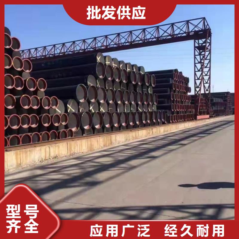 聂拉木球墨铸铁给水管
