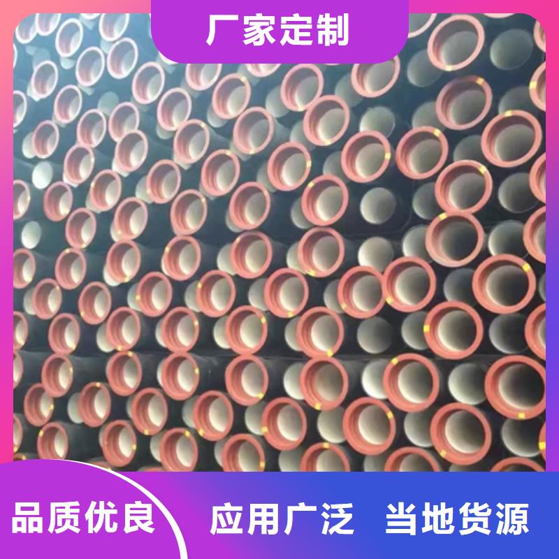 铸铁排水管安装