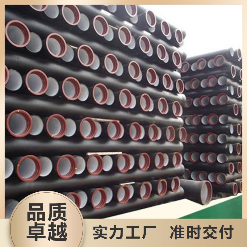 安国球墨铸铁给水管