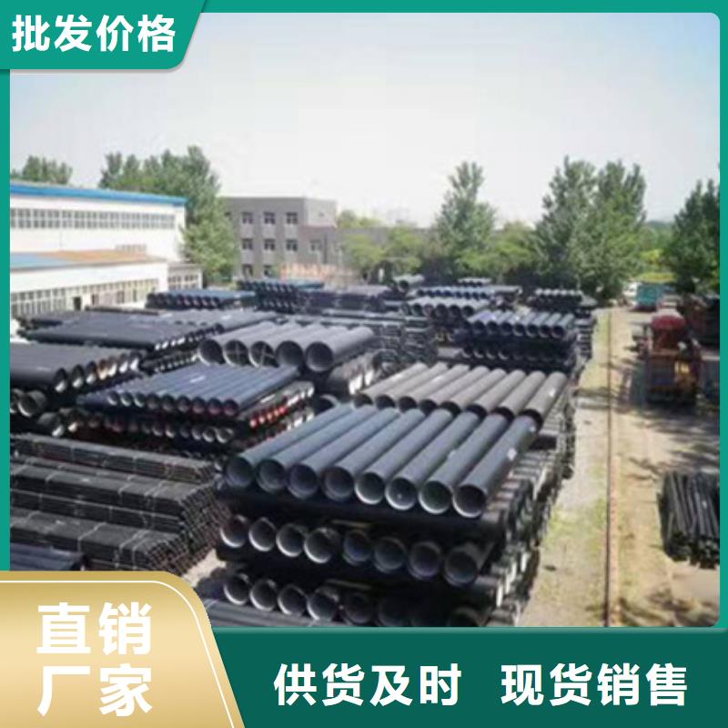 新兴铸铁管