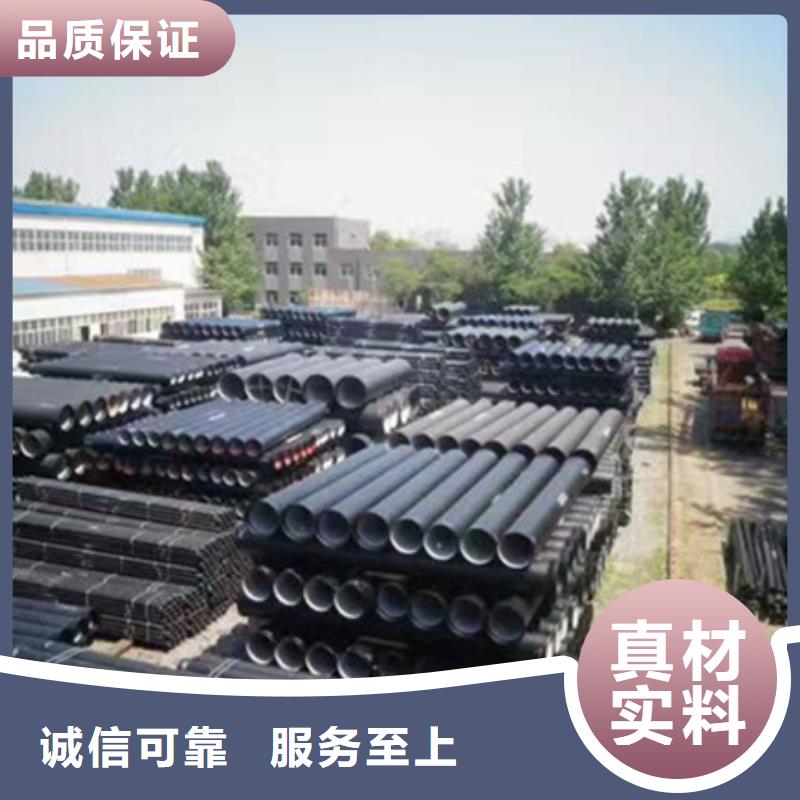 涿州DN1000球墨铸铁管
