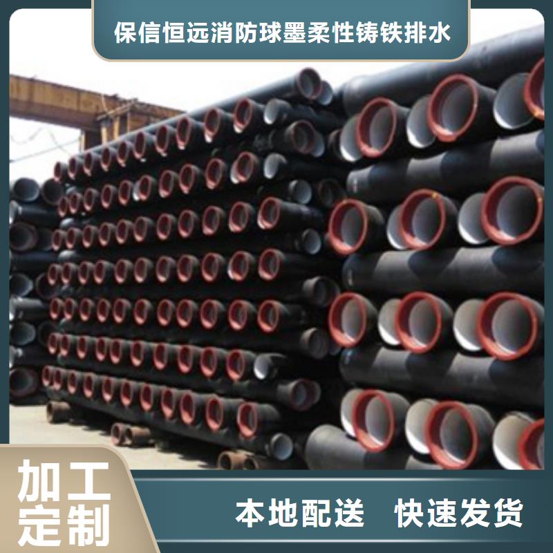 柔性铸管经销商