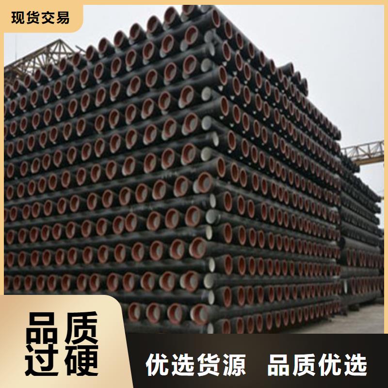 球墨铸铁给水管-给水排水管