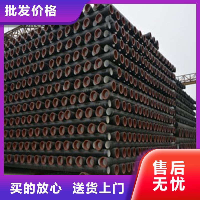 龙海DN450球墨铸铁管