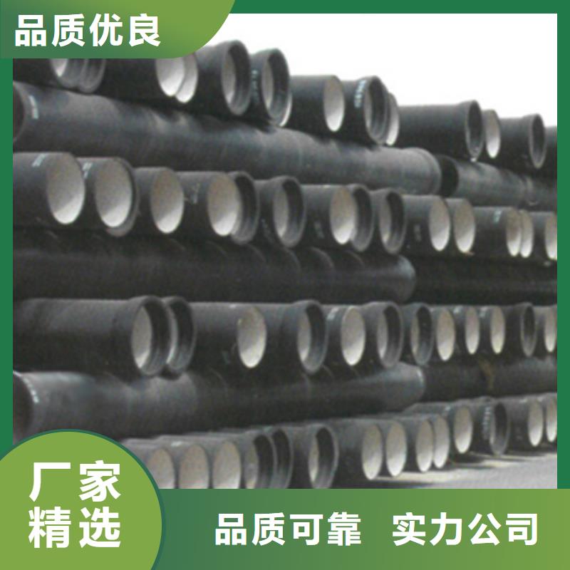 球墨铸铁管供水球墨铸铁管来图加工定制