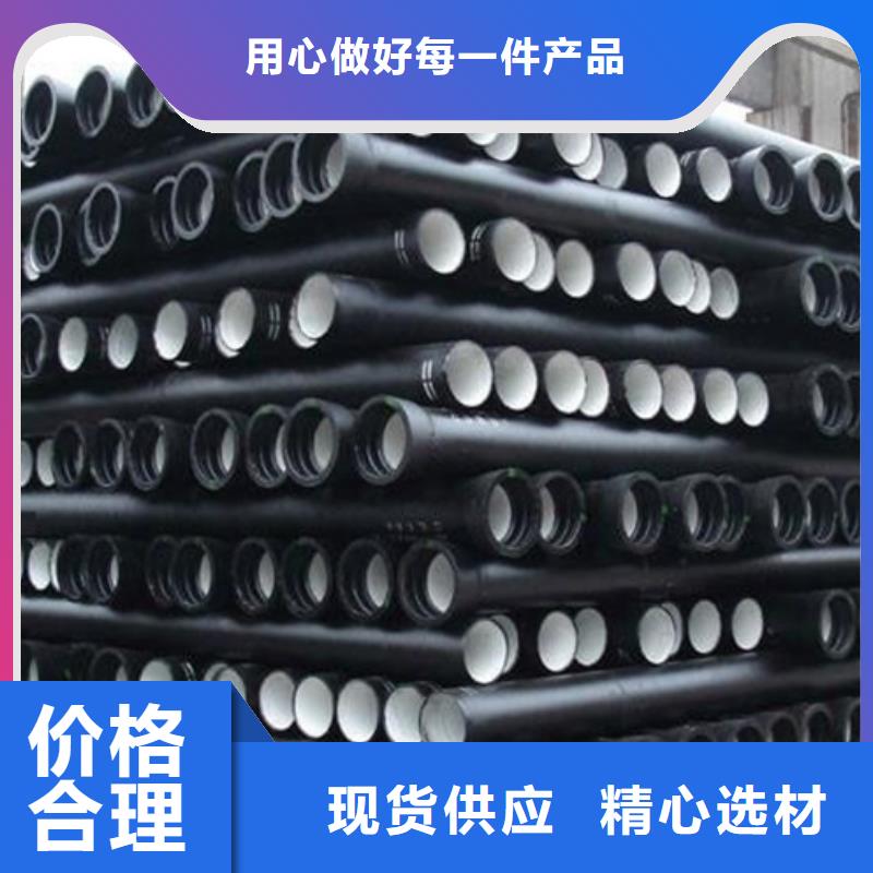 自治区球墨铸铁管件厂家销售