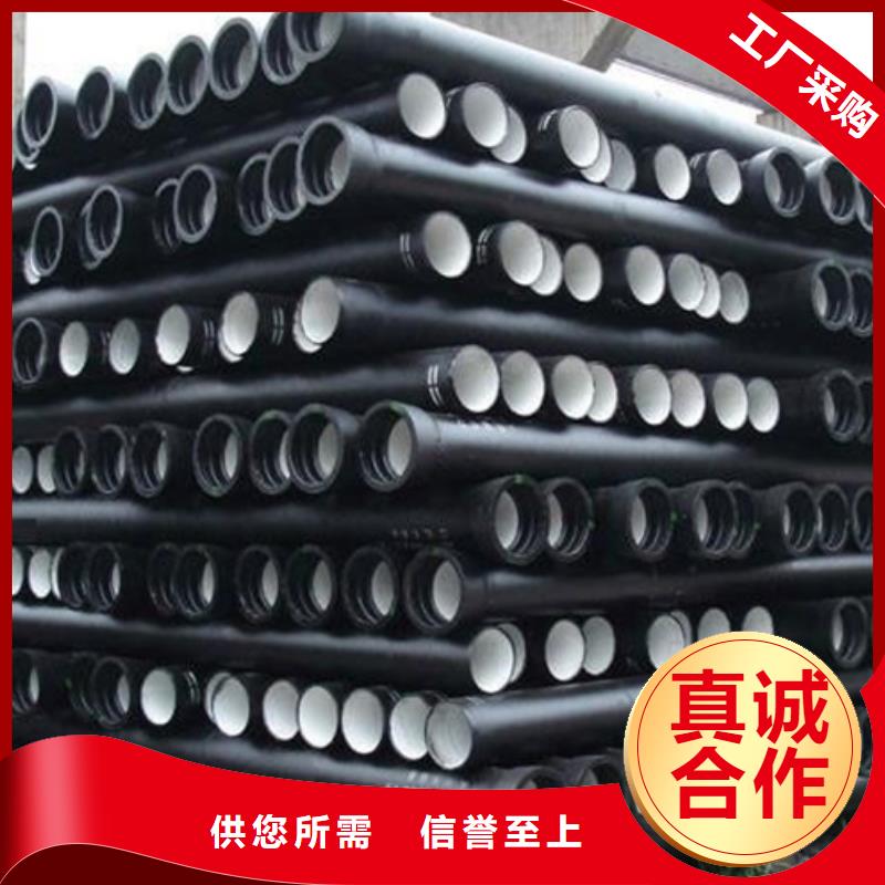 清苑球墨铸铁给水管
