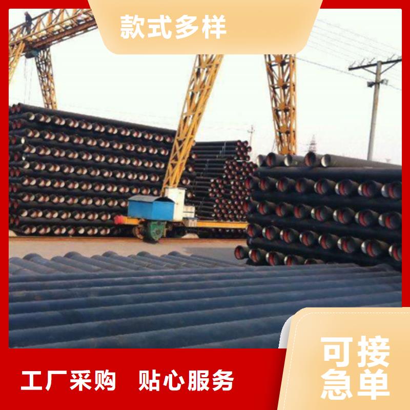 曲阳DN350球墨铸铁管