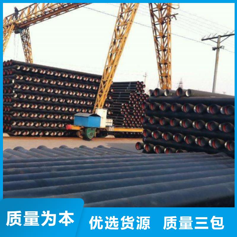 修文DN1000球墨铸铁管
