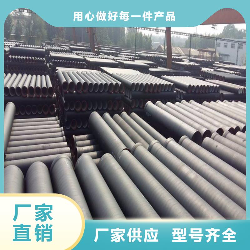 涿州排污球墨铸铁管