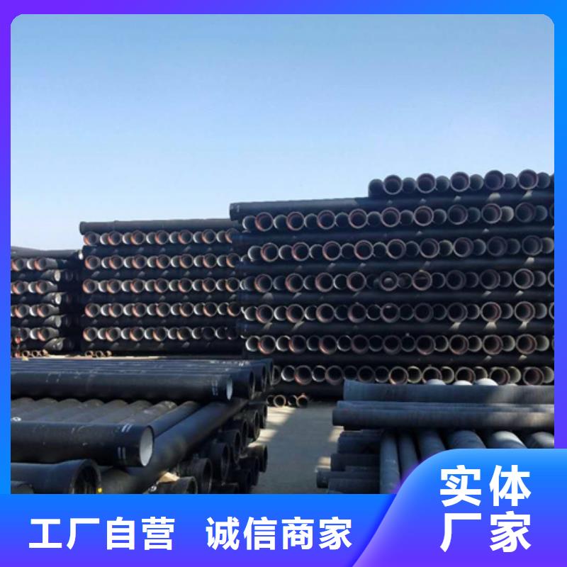 铸铁排水管安装