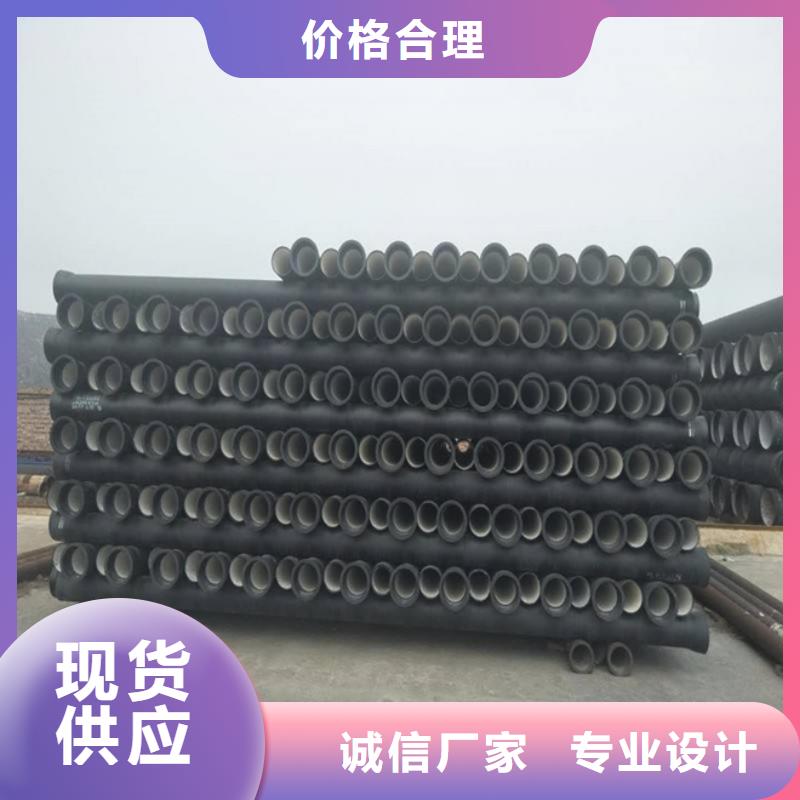 涿州DN1000球墨铸铁管