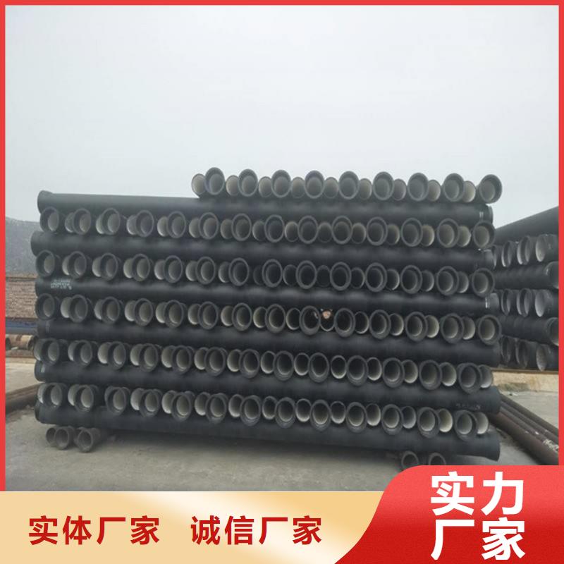 -DN1000球墨铸铁管