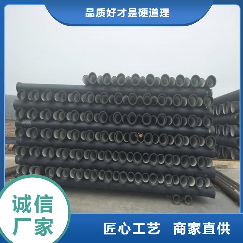 青云谱DN350球墨铸铁管