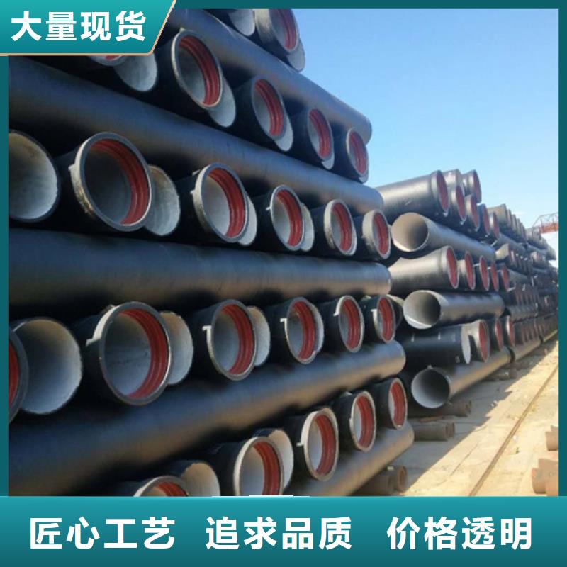 山西铸铁管生产厂