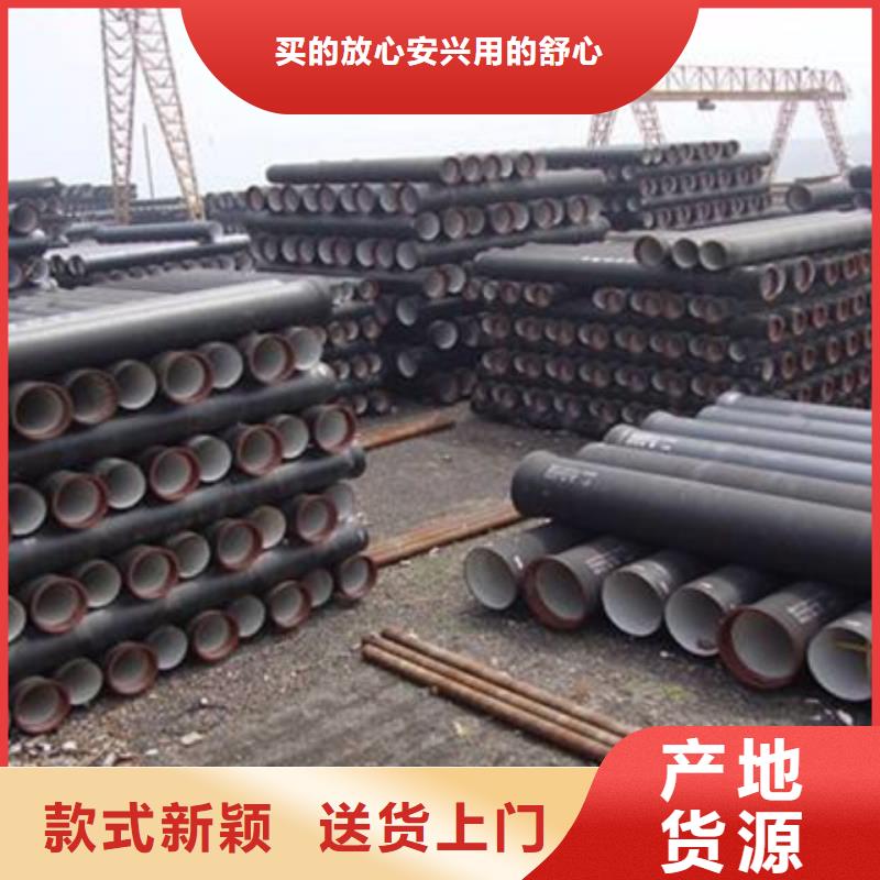 闻喜DN350球墨铸铁管