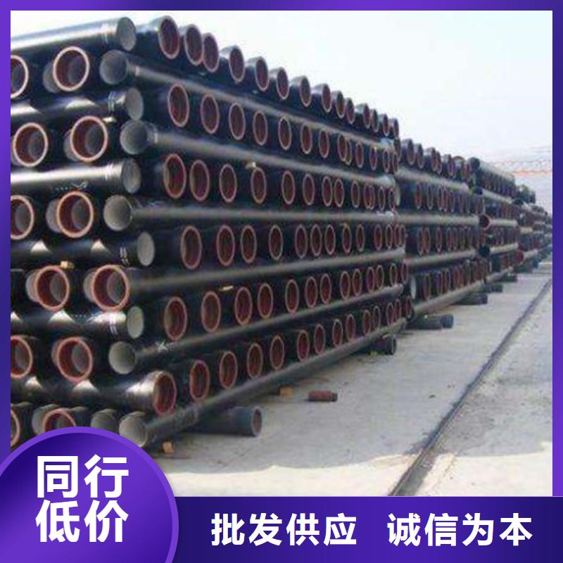 兰考DN250球墨铸铁管