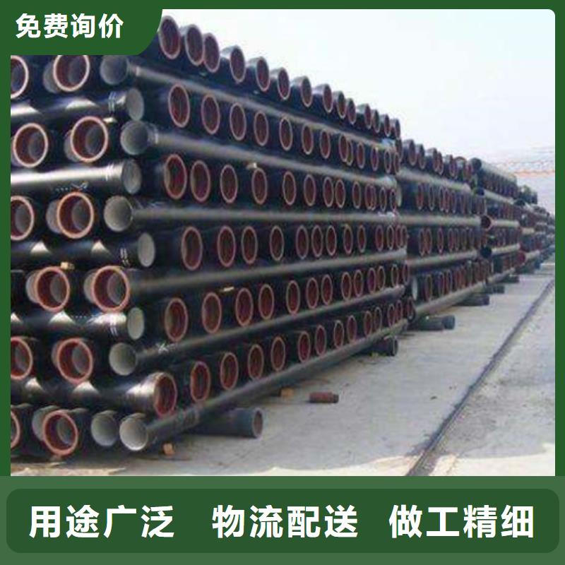 球墨铸管批发商