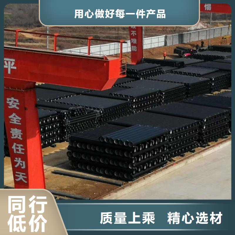炉霍DN1600球墨铸铁管