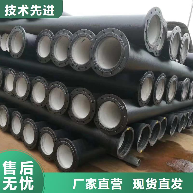 竞秀DN900球墨铸铁管