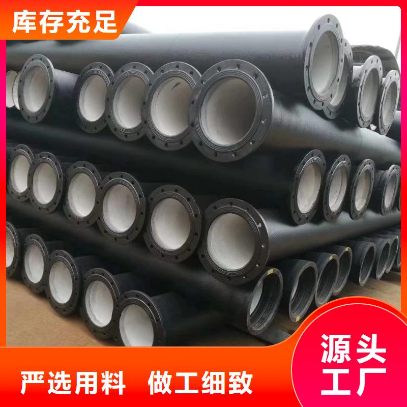 社旗排污球墨铸铁管