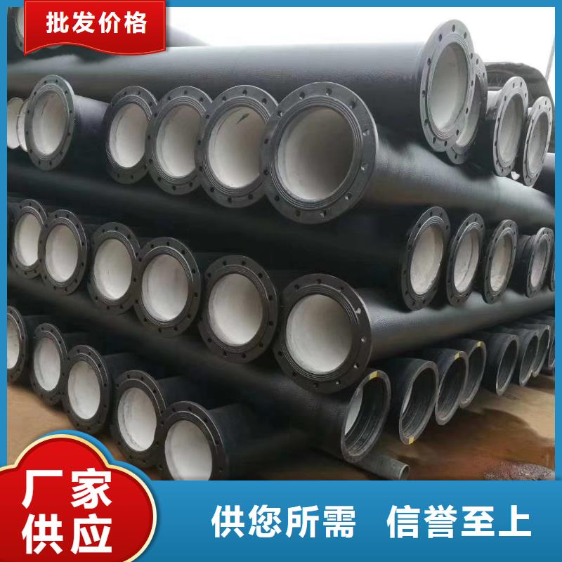 零陵污水球墨铸铁管