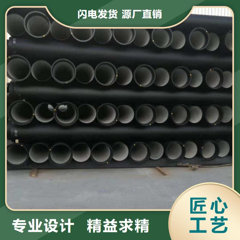 安新DN900球墨铸铁管