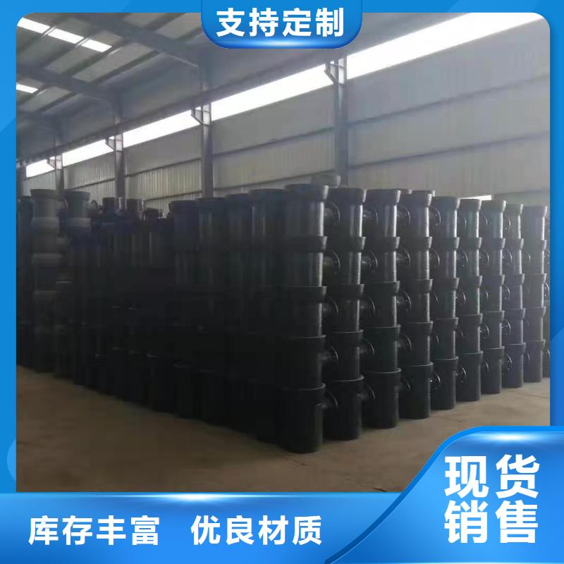 蠡县DN1000球墨铸铁管