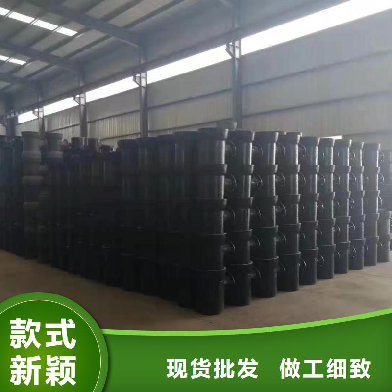 DN700球墨铸铁管-生产厂