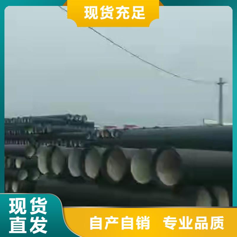 柔性铸管厂