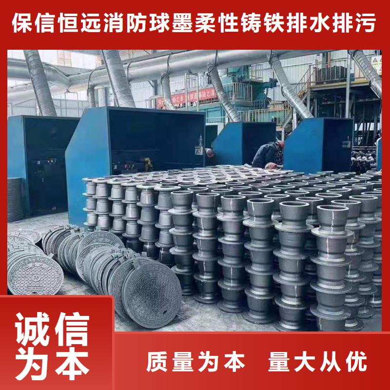 -DN200球墨铸铁管