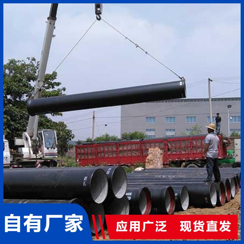 球墨管件铸造厂