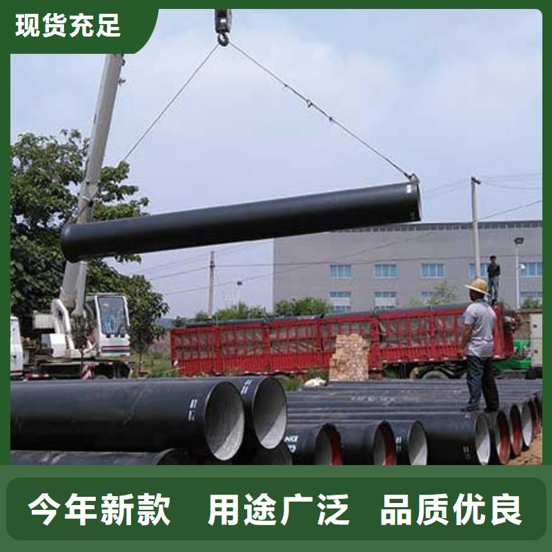 安国球墨铸铁给水管