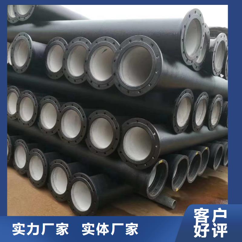 蠡县国标球墨铸铁管
