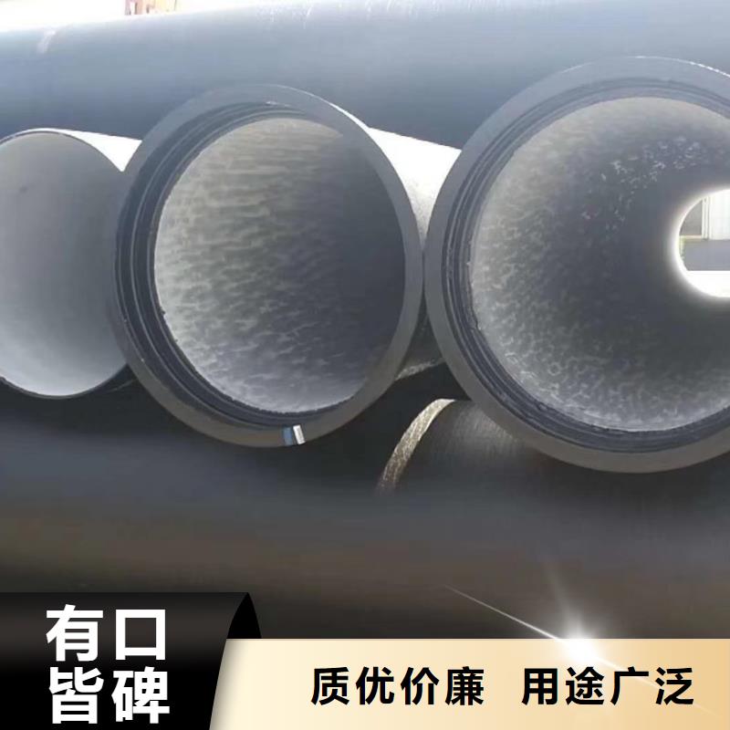 球墨管件生产厂家