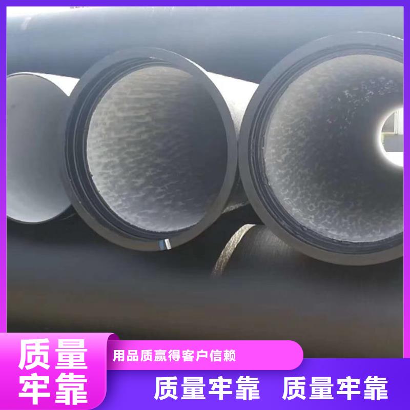 越西球墨铸铁管件