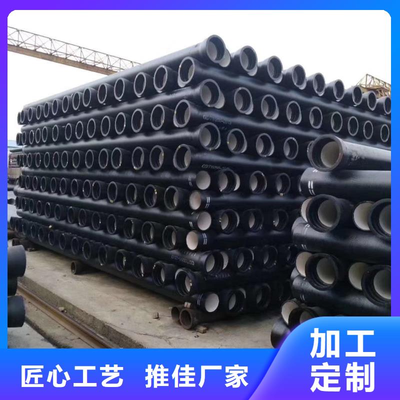 安国球墨铸铁给水管