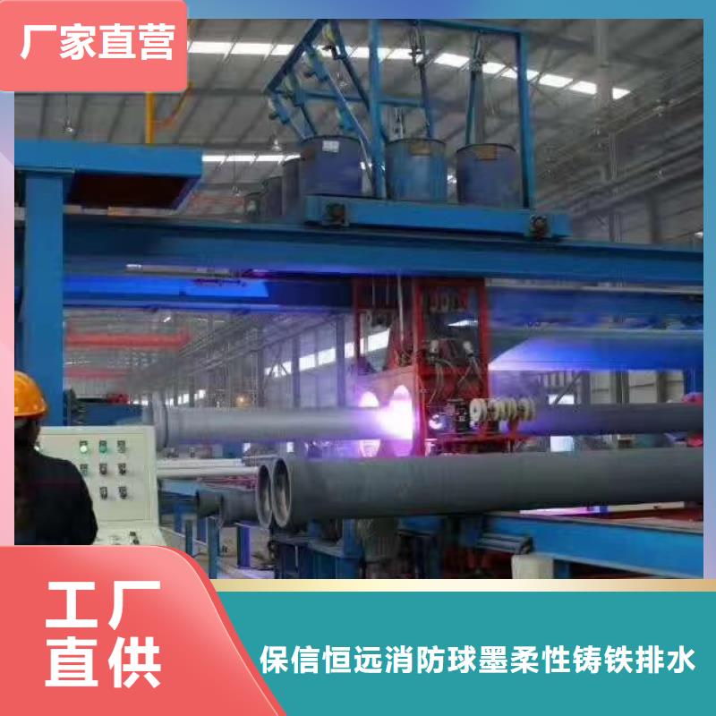 武陟K9球墨铸铁管