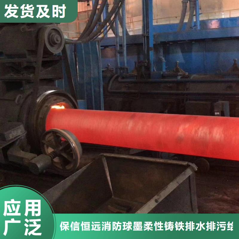 中水球墨铸铁管和给水球墨铸铁管的价格一样吗