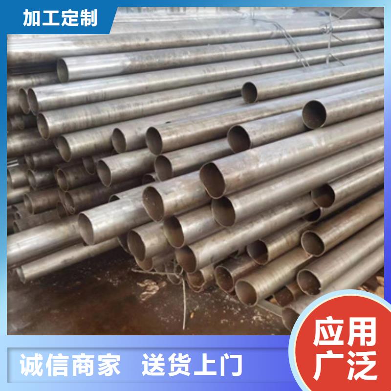 大口径无缝钢管新资讯