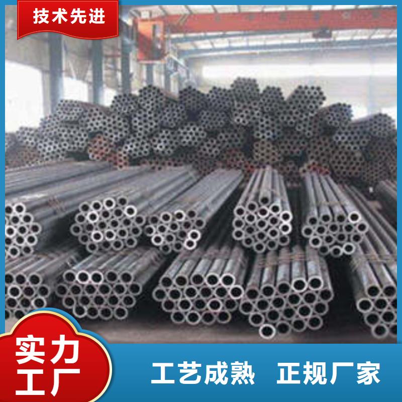 20cr精密钢管规格齐全
